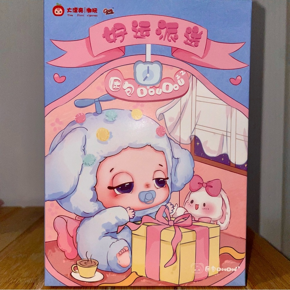 Sleepy Baby DouDou Lucky Delivery Plush Blind Box Pendant NEW - Picture 3 of 8